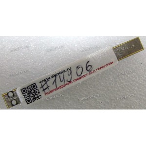 Camera Asus TP500LA, TP500LN (p/n 04081-00052800)