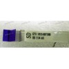 FFC шлейф 16 pin прямой, шаг 0.5 mm, длина 330 mm IO Asus G751JL, G751JM, G751JT, G751JY (p/n 14010-00071800)