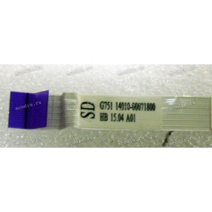 FFC шлейф 16 pin прямой, шаг 0.5 mm, длина 330 mm IO Asus G751JL, G751JM, G751JT, G751JY (p/n 14010-00071800) FFC шлейф 16 pin прямой, шаг 0.5 mm, длина 330 mm IO Asus G751JL, G751JM, G751JT, G751JY (p/n 14010-00071800)