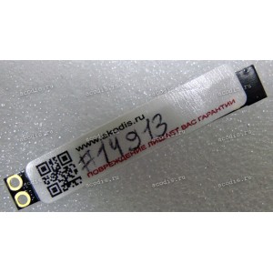 Camera Asus G60J, G60JX, G60VX, G71V, M60J, M60VP, N50VC, N50VN, N51TP,  N51VF, N51VG, N51VN, N61VN, VX5 (p/n 04G623000320)