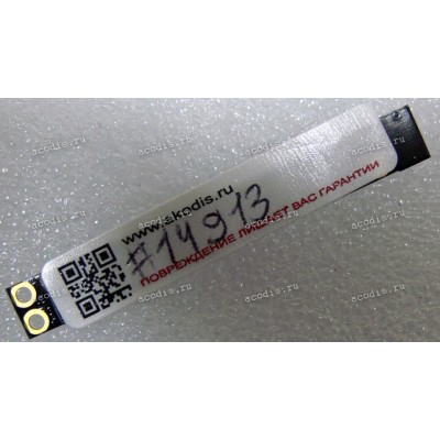 Camera Asus G60J, G60JX, G60VX, G71V, M60J, M60VP, N50VC, N50VN, N51TP,  N51VF, N51VG, N51VN, N61VN, VX5 (p/n 04G623000320)