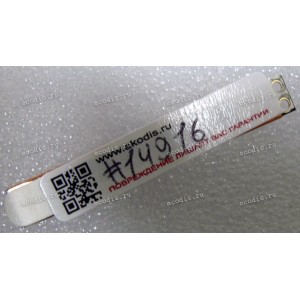 Camera Asus B53F, G53JW, G53SW, G73SW, N43JF, N43JM, N43JQ, N43SL, N43SN, N53JL, N53SN, N53SV, N61JV, N73JF, N73JN, N73JQ, N73SM, N73SV, N82JV, NX90JN, NX90JQ, P42JC, U53JC (p/n 04G623000320)
