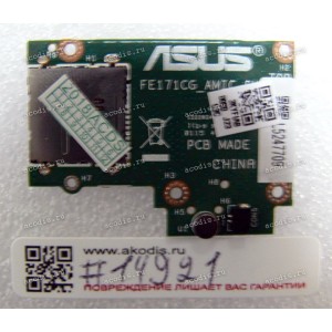 Sub board Asus Tablet FonePad 7 FE171CG, MeMO Pad 7 ME171C (p/n 90NK01N0-R10010)
