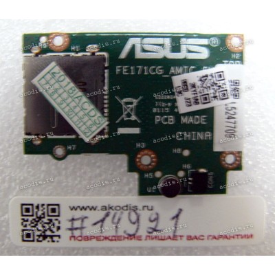 Sub board Asus Tablet FonePad 7 FE171CG, MeMO Pad 7 ME171C (p/n 90NK01N0-R10010)