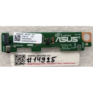 Touchscreen Controller board Asus TP501UA (p/n 90NB0AI0-R100B0, 60NB0AI0-SN1020-200)