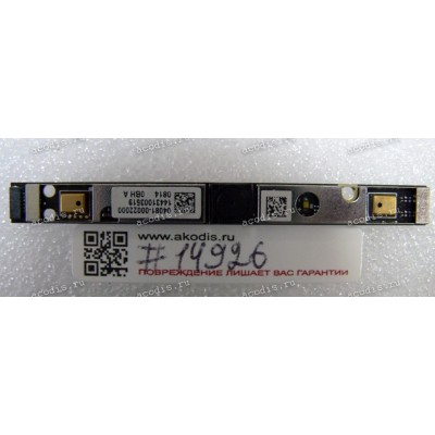 Camera Asus G550JK, N501JW, N550JA, N550JK, N550JV, N550JX, N550LF, N551JK, N551JM, N551JQ, N551JW, N551JX, N750JV, P500CA, P55VA, Q501LA, Q550LF (p/n 04081-00022000) HD FIX 3.3V 