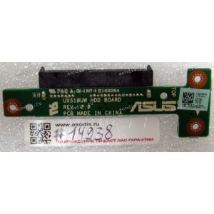 HDD board Asus UX510UW, UX510UX (p/n 90NB0BW1-R10020)