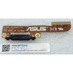 Docking board cable Asus Tablet Eee Pad Transformer TF101, TF101G (p/n 08GA1000092L) DOCK FPC R1.2G