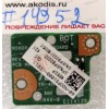 Power Switchboard Asus N56DY (p/n 90NB0140-R10010)