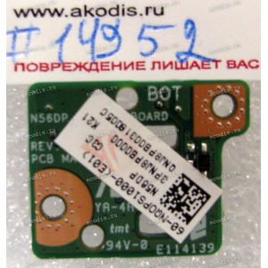 Power Switchboard Asus N56DY (p/n 90NB0140-R10010)
