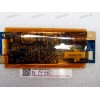 Converter board W8 Asus All In One ET2411INKI, ET2411IUKI (p/n 04021-00030100)