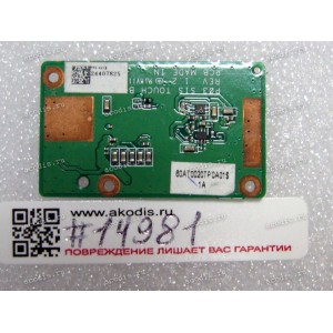 Touchscreen Controller board Asus Smartphone PadFone 2 A68, Asus Smartphone PadFone 2 Station P03 (p/n 90AT0020-R10030) Touchscreen Controller board Asus Smartphone PadFone 2 A68, Asus Smartphone PadFone 2 Station P03 (p/n 90AT0020-R10030)