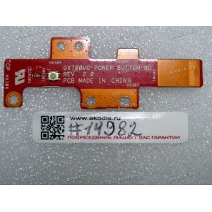 Power Switchboard Asus G701VIK (p/n 90NB0E60-R15000)