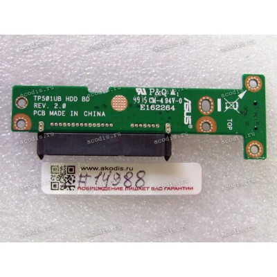 HDD SATA board Asus TP501UA (p/n 90NB0AI0-R10010)
