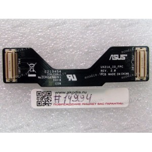FPC IO R2.0 Asus UX21A (p/n 08201-00122200) FPC IO R2.0 Asus UX21A (p/n 08201-00122200)