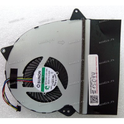 Кулер Asus GL552VL, GL552VW, GL552VX (13NB09I0P01011, MF75120V1-C251-S9A) 4 pin