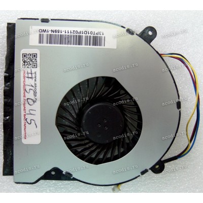 Кулер Asus Z220ICGK, Z220ICGT, Z220ICUK, Z220ICUT, Z240ICGK, Z240ICGT, Z240IEGK, Z240IEGT (13PT01D1P02111, KSB0812HB-752) 4 pin