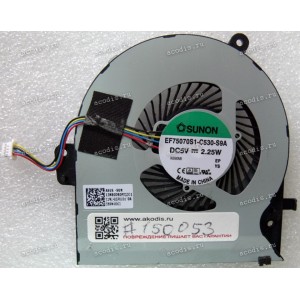 Кулер Asus FX502VD, FX502VE, GL502VM (13NB0DR0P01011, EF75070S1-C530-S9A) 4 pin