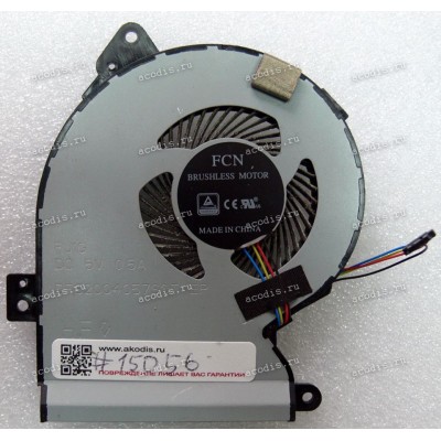 Кулер Asus X540SA, X540SC, F540SA, F540SC, R540SA, R540SC (A13NB0B20T01011, DFS2004067S0T) 4 pin