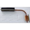 Heatsink Asus ET2231IUK (13PT0121AM0101)