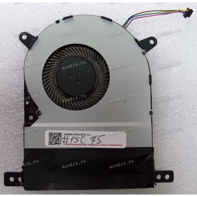 Кулер Asus X756 (MF75070V1-C320-S9A) 4 pin
