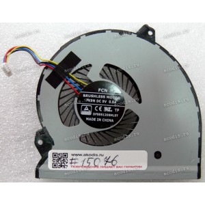 Кулер Asus GL702VM (13NB0DQ0AM0301) 4 pin