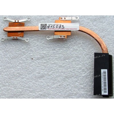 Heatsink Asus Netbook Eee PC 1225B, 1225C, R252B (p/n 13GOA3M1AP010-10, 13NA-3LA0101)