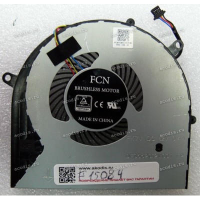 Кулер Asus GL503GE, GL703GE (ROG STRIX) (Кулер Asus GL503GE, GL703GE (ROG STRIX) left (13NB0GI0AP1001, DFS552012M00T, FCN4VKLFAJN30) 4 pin 12V NEW