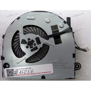 Кулер Lenovo B40-30, B40-45, B40-70, B50-30, B50-45, B50-70, B50-80 (DC28000END0, KSB05105HCA02, 90205424) 4 pin Кулер Lenovo B40-30, B40-45, B40-70, B50-30, B50-45, B50-70, B50-80 (DC28000END0, KSB05105HCA02, 90205424) 4 pin