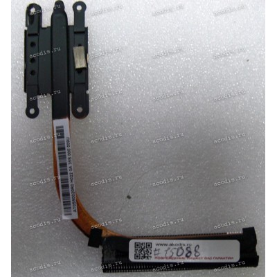 Heatsink Lenovo IdeaPad S400 (AT0S90020R0)