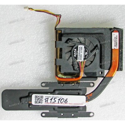 Сист.охл. Asus U1F (p/n: 13GNLV1AM020-1)