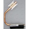 Heatsink Asus All In One ET2323IUK, ET2323IUT, ET2324IUT (p/n 13PT0111AM0201)