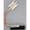 Heatsink Asus All In One ET2323IUK, ET2323IUT, ET2324IUT (p/n 13PT0111AM0201) Heatsink Asus All In One ET2323IUK, ET2323IUT, ET2324IUT (p/n 13PT0111AM0201)