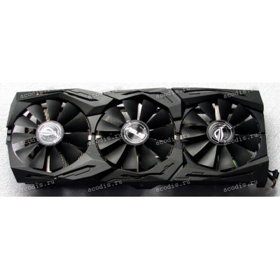 Сист.охл. Asus Graphics card ATI ROG-STRIX-GTX1070TI, ATI ROG-STRIX-GTX1080, ATI ROG-STRIX-GTX1080I (p/n 13070-01261000) 6 pin & 2 pin 3FAN_25S FS PL 6P_2K1 KFS OLED