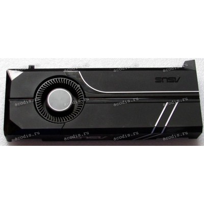 Сист.охл. Asus Graphics card nVidia TURBO-GTX1070-8G (p/n 13070-00971800) 4 pin BLOWER_FIGHTING FS FD 4P_5K