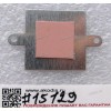 Heatsink Asus TX300CA (p/n 13NB0071AM0401)