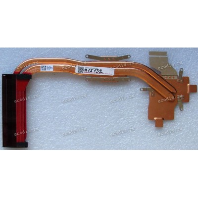 Heatsink Asus GL752VL (p/n 13NB0BX0AM0101)