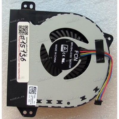 Кулер VGA Asus G701VI (p/n 13NB0EY0P02011) 4 pin