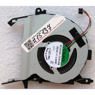 Кулер Asus X456UA, X456UB, X456UF, X456UJ, X456UQ, X456UR, X456UV, X555UA, X555UB, X555UJ, X556UA, X556UF, X556UJ, X556UQ, X556UR, X556UV (p/n 13NB09M0T01011) 4 pin