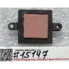 Heatsink Asus TAICHI21 (p/n 13GNTF1AM080-1)
