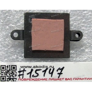 Heatsink Asus TAICHI21 (p/n 13GNTF1AM080-1)
