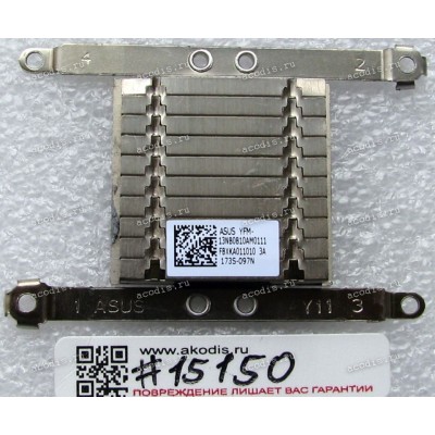 Heatsink CPU Asus X441UA, X441UR, X441UV, X540LA, X540LJ, X540UA, X540UB, X540UP, X540UV, X541UA, X541UJ, X541UV (p/n 13NB0B10AM0111)