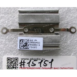 Heatsink CPU Asus X441NA, X441NC, X441SA, X441SC, X540NA, X540NV, X540SA, X540SC, X541NA, X541SA, X541SC (p/n 13NB0B30AM0101)