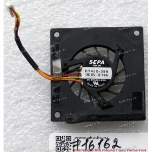 Кулер Asus Eee PC 900A (p/n 13GOA0910M080-10) 3 pin
