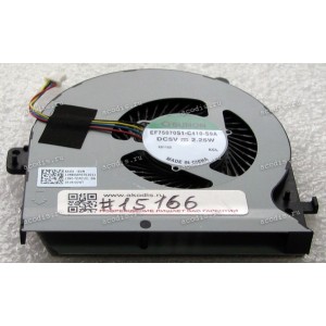 Кулер CPU Asus GL502VT (p/n 13NB0AP0T02011) 4 pin