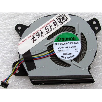 Кулер Asus E402MA, E502MA (p/n 13NL0032P12011) 4 pin