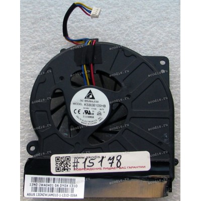 Кулер Asus K72DR (p/n 13GNZW1AM010-1) 4 pin