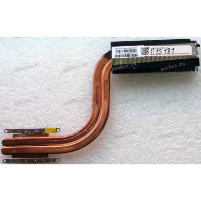 Heatsink Asus G75VW, G75VX (p/n 13GN2V1AM030-1-126-03FL, 13N0-MBA0601) CPU