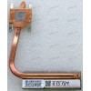 Heatsink Asus K40IN, K40IP, K50IN, K50IP, K60IN, K61IC, K70IC, K70IO (p/n 13GNVN1AM010-1) CPU