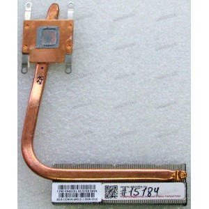 Heatsink Asus K40IN, K40IP, K50IN, K50IP, K60IN, K61IC, K70IC, K70IO (p/n 13GNVN1AM010-1) CPU
